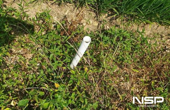 NSP통신-지하수 방치공