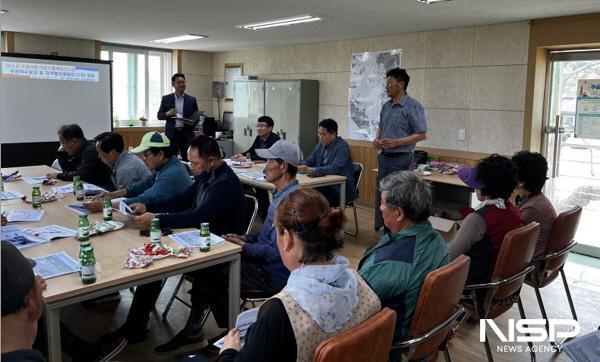 NSP통신-율촌 광암마을회관에서 소뎅이항 어촌신활력증진사업 기본계획수립 착수 보고회가 열렸다. (사진 = 여수시)