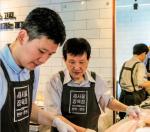 (NSP NEWS Image)광명시, ‘백년가게’ 찾아 시장 상권 활성화·소상공인 살린다