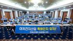 [NSP PHOTO]전북은행, 전북 이차전지산업 특화단지 유치 응원 퍼포먼스 실시