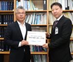 (NSP NEWS Image)화성시, 인구100만 대도시 우리도 법원 설치하자
