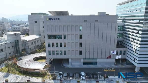 NSP통신- (사진 = 해남군의회)