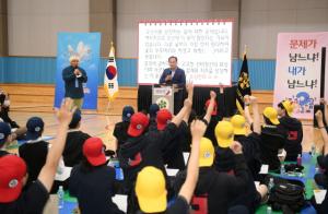 [NSP PHOTO]민주평화통일자문회, 2023 청소년 통일골든벨 개최