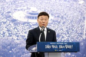 [NSP PHOTO]경기도의회 민주당, 제43주년 5·18 민주화운동 기념식 개최