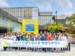[NSP PHOTO]경북교육청, 인문소양교육 역량을 강화한다