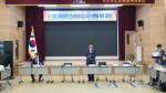 [NSP PHOTO]경북교육청, 현장의 소리를 듣는 역량 중심 인사 행정 구현