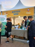 [NSP PHOTO]담양군, 서울 중랑구 세계장미축제서 지역 홍보부스 운영