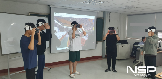 NSP통신-실제 현장과 가상 현장을 통해 직무 체험 (사진 = 광양시청)