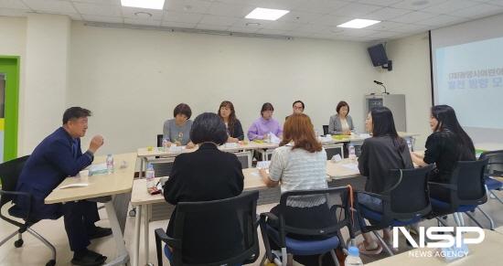 NSP통신-이광용 광양시어린이보육재단 이사장과 보육관계자 간담회 (사진 = 광양시청)
