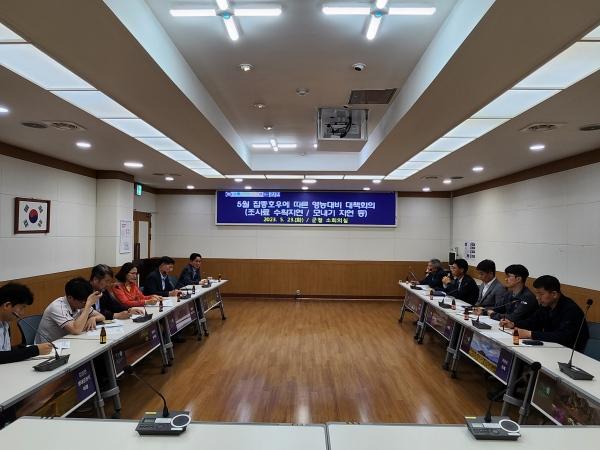 NSP통신- (사진 = 강진군)