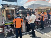 [NSP PHOTO]고흥군, 녹동바다불꽃축제 앞두고 합동 안전점검 실시