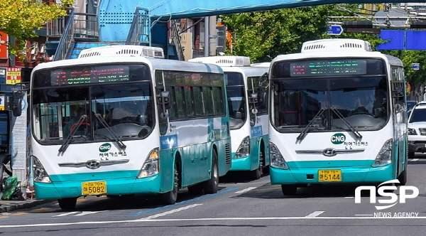 NSP통신-여수시가 2024년 1월부터 75세 이상 어르신에게 월 최대 20회 이내 시내버스를 무료로 이용할 수 있도록 지원한다. (사진 = 여수시)