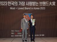 [NSP PHOTO]포항시, 2023 한국의 가장 사랑받는 브랜드 이차전지 선도도시 부문 대상 수상