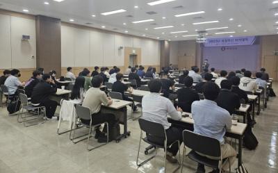 [NSP PHOTO]롯데건설, 기술직 직원 대상 품질혁신 아카데미 진행…품질관리 의식 수준 향상