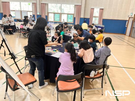 NSP통신-구봉산 관광거점 조성사업(상상놀이터) 추진을 위한 어린이 자문단 상상놀이 워크숍 (사진 = 광양시청)