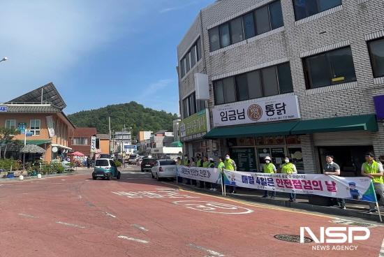 NSP통신-안전 한바퀴 캠페인 (사진 = 광양시청)