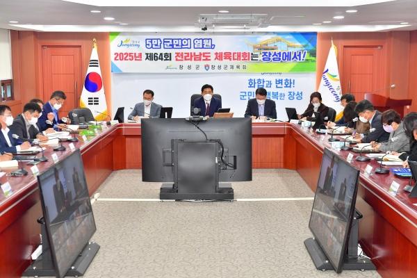 NSP통신- (사진 = 장성군)