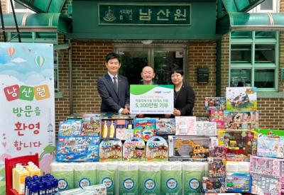 [NSP PHOTO]이마트, 초록우산 통해 소외계층 아동 문화체험 지원