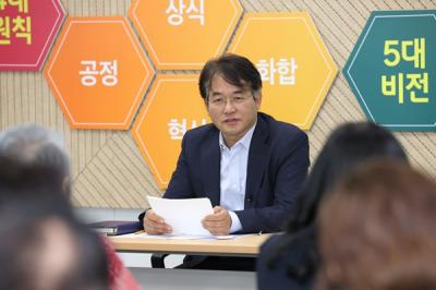 [NSP PHOTO]고양특례시, 고양예총·예술단체 소통 간담회 개최