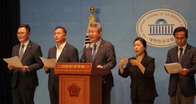 [NSP PHOTO]전남 국회의원들, 윤석열 정부, 전남 의대신설·상급종합 대학병원 설립 촉구