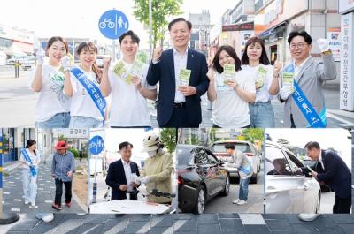 [NSP PHOTO]전북은행, 김제사랑 체크카드 홍보 가두 캠페인 실시