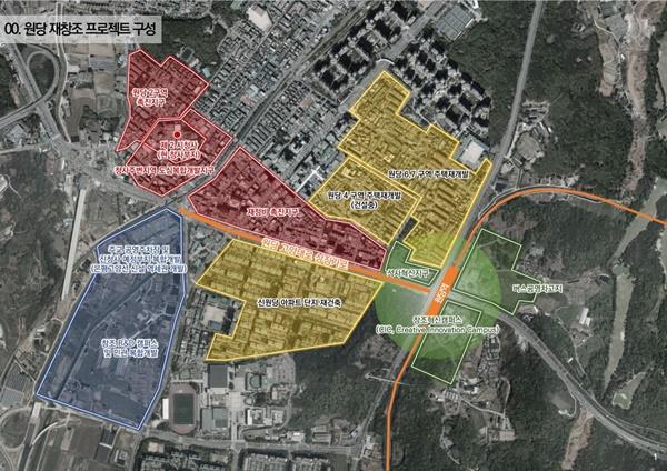 NSP통신-원당 재창조 프로젝트 구성도 (사진 = 고양시)