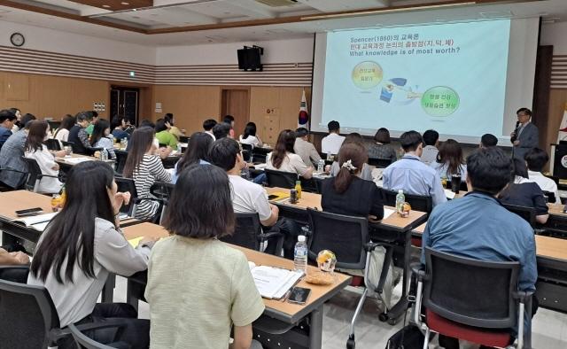 NSP통신-30일 건강증진학교 담당자 워크숍이 진행되고 있다. (사진 = 경기도교육청)