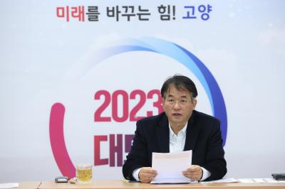 [NSP PHOTO]이동환 고양특례시장, 간부회의서 의회의 행정사무감사 충실히 대응 주문