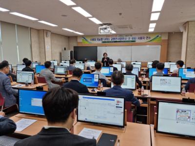 [NSP PHOTO]포항교육청, 지능형 나이스 인사업무담당자 연수 실시