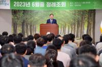 [NSP PHOTO]담양군 이병노 군수, 하반기 역점사업 차질없는 추진 등 당부