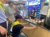 [NSP PHOTO]담양군, 마약류 등 청소년 유해환경 단속·예방 캠페인 전개