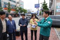 [NSP PHOTO]포항시, 경북청년문화페스티벌 안전한 축제 만들기 위한 최종 점검