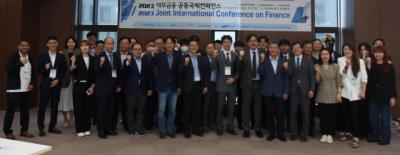 [NSP PHOTO]한경국립대, 2023 재무금융 공동 국제 콘퍼런스 개최