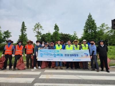 [NSP PHOTO]경기평택항만공사, 항만배후단지 내 경기바다함께海 추진