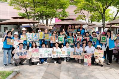 [NSP PHOTO]용인특례시의회 탄소중립연구소, 탄소중립 캠페인 전개