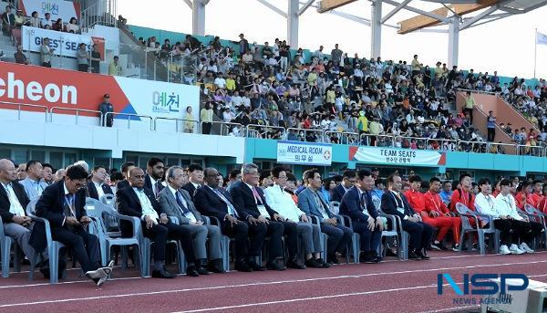 NSP통신-예천 아시아 u20육상경기선수권 대회 개막, 김학동 예천군수, 달란 알 하마드 아시아육상연맹 회장, 이철우 경북도지사, 임종식경북교육감 등 많은 내빈과 선수들이 참석해 대회 개최를 축하했다. (사진 = 김오현기자)