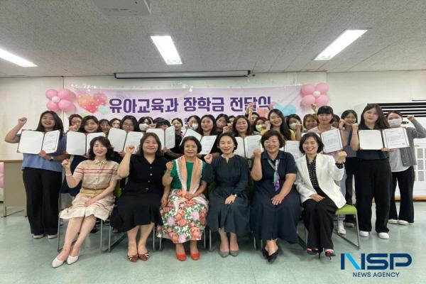 NSP통신-포항대학교 유아교육과는 지난 3일 성실관 418호에서 7명의 재학생에게 2023학년도 1학기 장학금 전달식을 가졌다고 밝혔다. (사진 = 포항대학교)