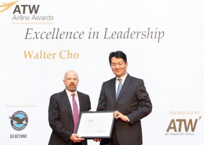 [NSP PHOTO]조원태 한진그룹 회장,  ATW 2023년 올해의 항공업계 리더십상 수상