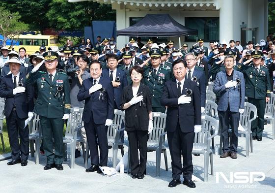 NSP통신- (사진 = 전라북도)