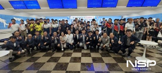 NSP통신-제21회 광양시장기 볼링대회 기념 찰영 (사진 = 광양시청)