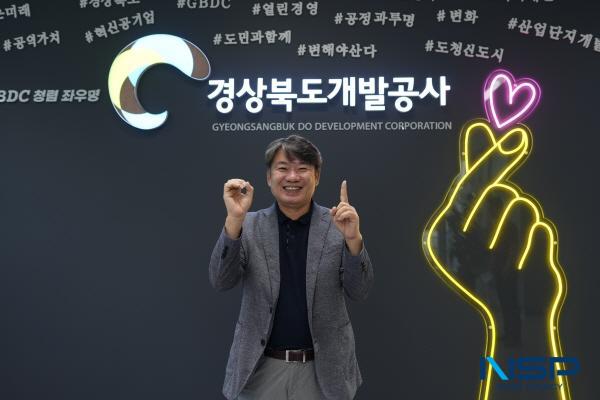 NSP통신-경상북도개발공사 이재혁 사장이 사회관계망 서비스(SNS)를 통해 일회용품 제로 챌린지 에 동참했다. (사진 = 경상북도개발공사)