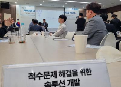 [NSP PHOTO]영암군, 행안부 공감e가득 공모 선정…첨단기술로 안심 먹는 물 생산