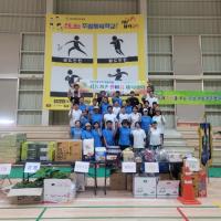 [NSP PHOTO]곡성군, 귀농·귀촌인 한마음 행사 개최