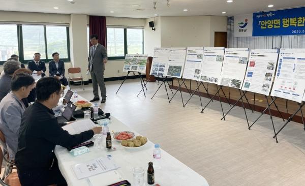 NSP통신- (사진 = 장흥군)