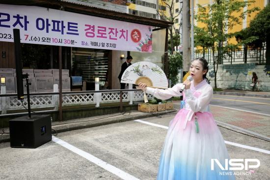 NSP통신-국악소녀 이수아 공연 (사진 = 광양시청)