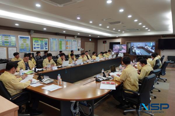 NSP통신-한국원자력환경공단은 8일 2023년 재난대응 안전한국훈련 을 실시했다고 밝혔다. (사진 = 한국원자력환경공단)