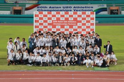 [NSP PHOTO]제20회 예천아시아 U20 육상경기선수권 대회 폐막