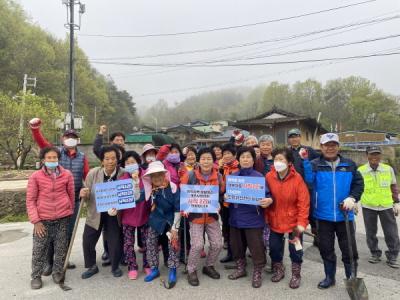 [NSP PHOTO]군위군, 취약지역 생활여건 개조사업 9년 연속 선정 쾌거