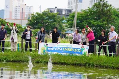 [NSP PHOTO]해남군, 환경의날 탄소중립 생활실천 행사 펼쳐