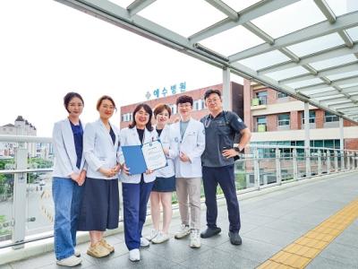 [NSP PHOTO]전주예수병원, 대한의료관련감염관리학회 우수연제상 수상